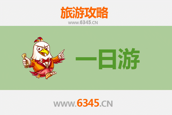 佳木斯桦川自驾一日游攻略：探秘松花江畔的宁静小城